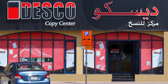 Copy & Print Centers in Dubai