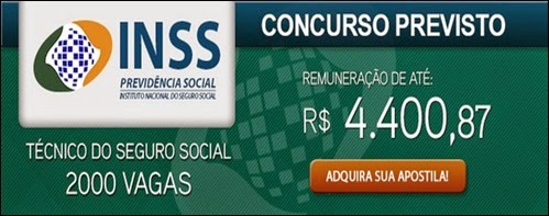 Concursos-públicos-04-2015