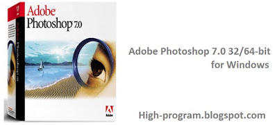 Adobe Photoshop 7.0 Free Download for Windows 32/64-bit