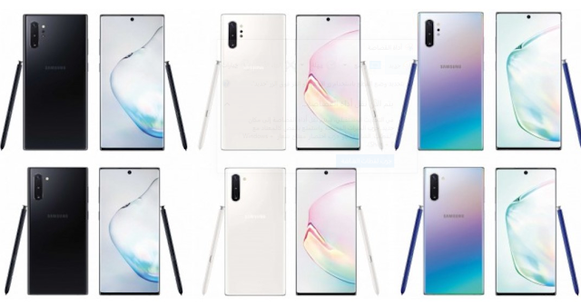سيأتي جهاز Samsung Galaxy Note 10 و Note10 Plus في ثلاثة ألوان مختلفة