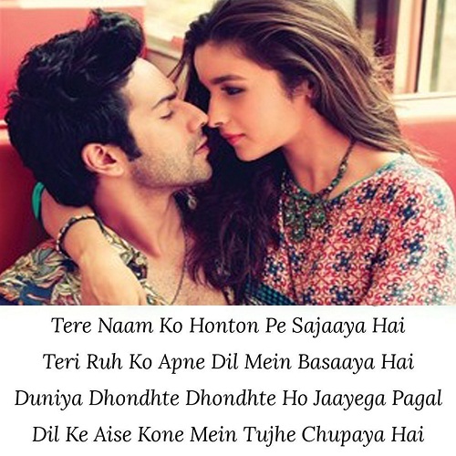 Girlfriend, Boyfriend English Font Love Shayari