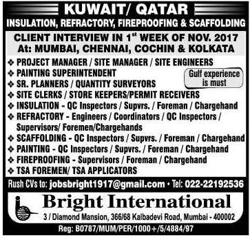 Kuwait & Qatar Large Job opportunities