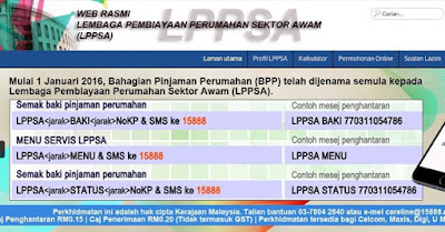 Semakan Baki Pinjaman Perumahan Kerajaan LPPSA Online dan SMS