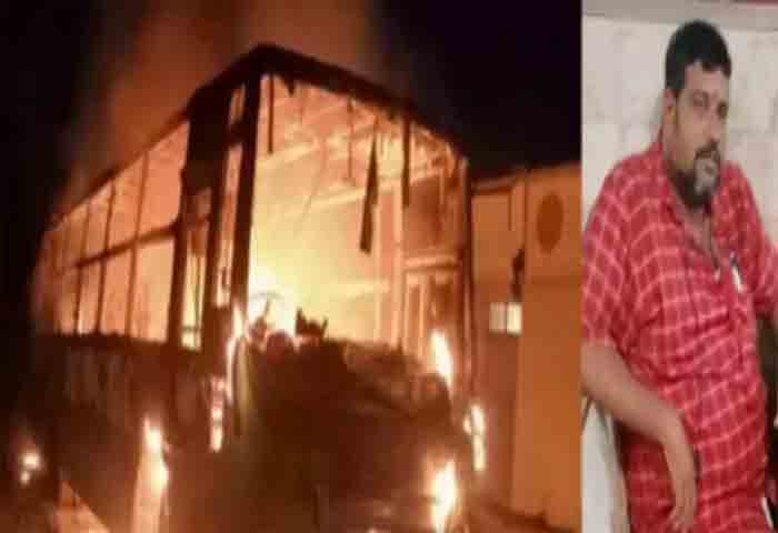 News, National, India, Bangalore, Death, Obituary, Fire, bus, Police, Bengaluru: BMTC Conductor Died After Bus He Was Sleeping In Catches Fire