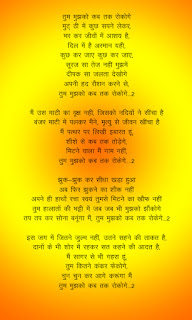 Hansi Joke, Hansi Jokes, poem,hindi poem,poetry,poems,rape poem,love poem,halsey poem,what is poem,period poem,taproot - poem,poem for kids,film of a poem,hindi poems,cat poem hindi,halsey's poem,halsey poems,rape poem to end all rape poems,christian poem,poems in hindi,a poem titled you,poem by vishal jha,lakdi ki kathi poem,poem (official video),#new #baby #poems,poem to a horse letras,welcome poem taproot,spoken word