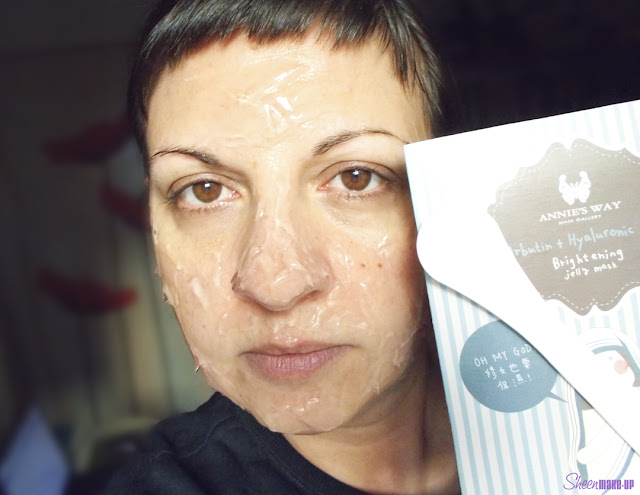 Arbutin + Hyaluronic Acid Brightnening Jelly Mask