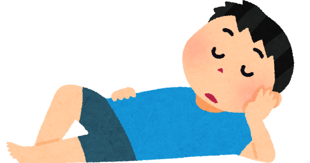 B ぐーたら寝ている男性のイラスト かわいいフリー素材集 いらすとや