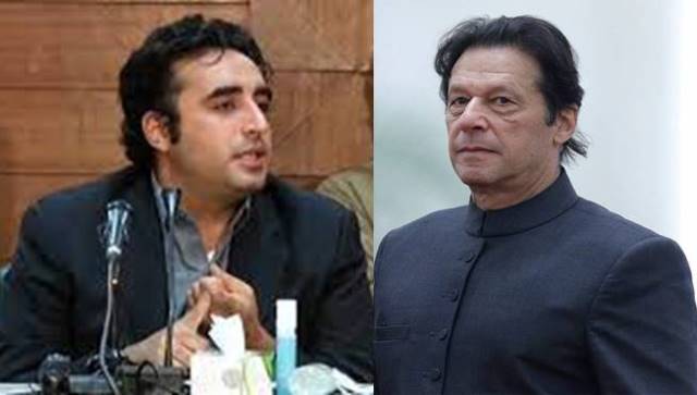 Imran Khan should Resign and go to Home, PPP Chairman
