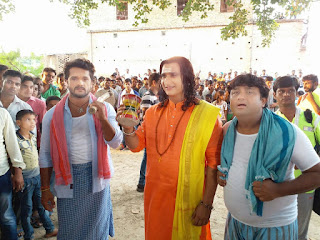 शिवनगरी में चल रही है फिल्‍म 'डमरू' की शूटिंग | Khesari Lal Yadav Film 'Damru'  Shooting Is going on in Shiv Nagari