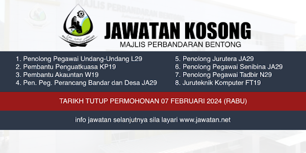 Jawatan Kosong Majlis Perbandaran Bentong 2024