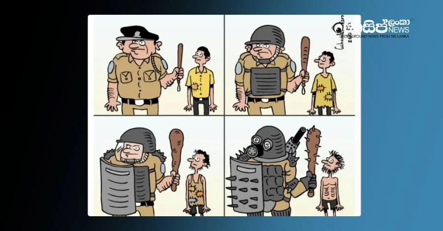 police-cloth-cartoon