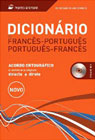 Dicionário francês-português/português-francês