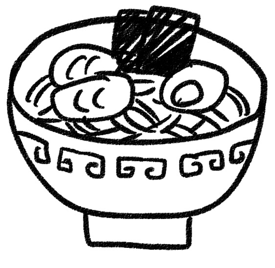 ラーメンのイラスト ゆるかわいい無料イラスト素材集