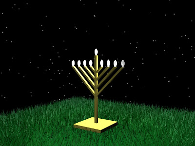 Menorah