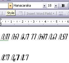 [Image: hanacaraka_font.JPG]