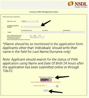 Pan Card Status Kese Check Kare Online NSDl & UTI