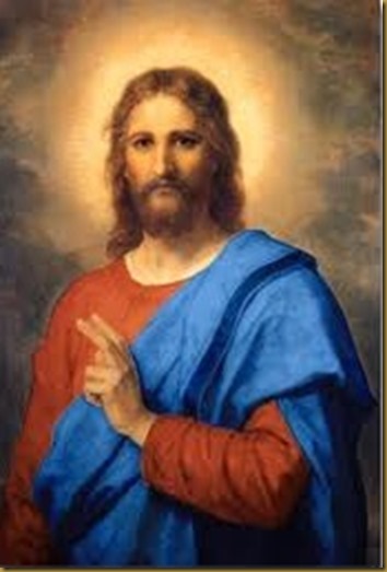 JESUS VIDA DEL ALMA