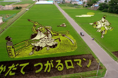 Japanese Rice Paddy Art 2010