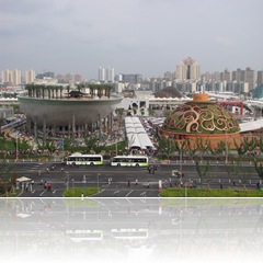 086 China - Shanghai - EXPO