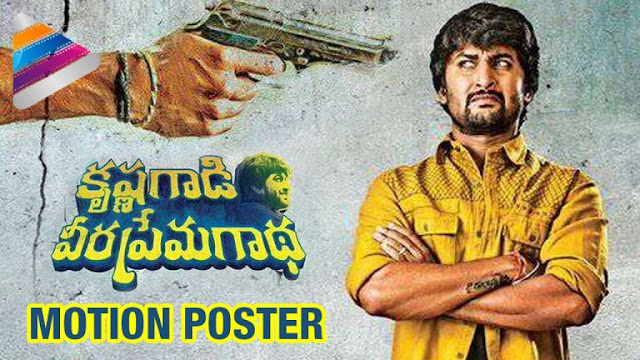 Krishna Gadi Veera Prema Gaadha (2016) Telugu Full Movie Download