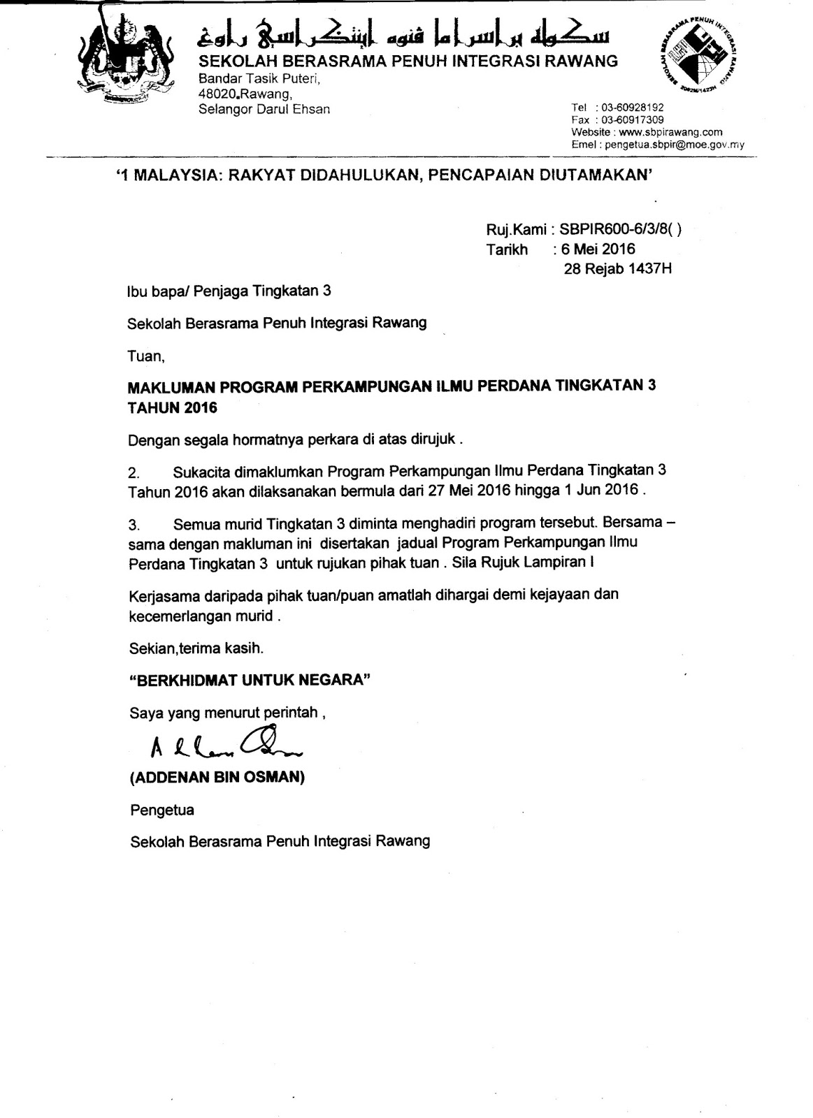 Contoh Surat Makluman Program Kepada Ibu Bapa