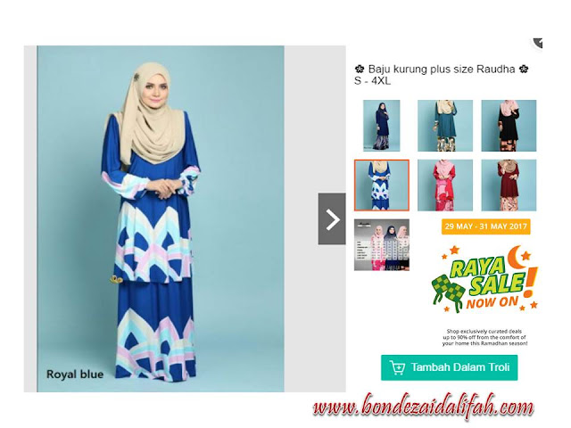  SHOPEE.COM.MY, BAJU PLUS SIZE, PLUS SIZE MURAH,