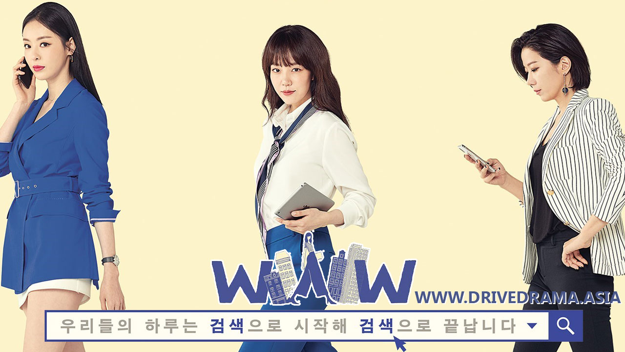 👽 terbaru 👽  Download Drama Search Www