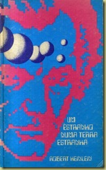 346011