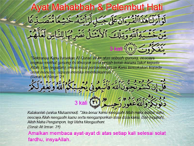 Islamic Treatment: Ayat Mahabbah Dan Pelembut Hati