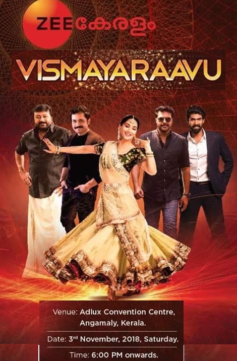 Zee Keralam Mega Event -Vismaya Ravu 