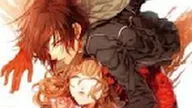 Amnesia
