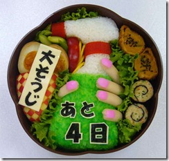 clip_image003