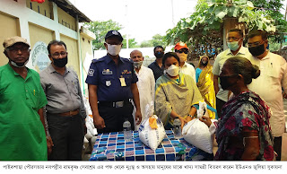 পাইকগাছার নবপল্লী সেবাশ্রমের পক্ষ থেকে দুঃস্থ ও অসহায় পরিবারের মাঝে খাদ্য সামগ্রী বিতরণ