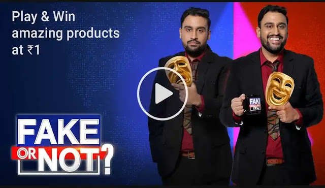 Today Flipkart Fake or Not Quiz Answers