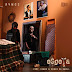 Aymos Feat Eemoh & Kabza De Small - Esgela (Download) MP3