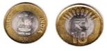Indian New Ten (10) Rupees Coin Indian New Ten (10) Rupees Coin