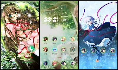 https://animethemesforxioamimiui9.blogspot.com/2020/01/tema-xiaomi-rewrite-v6.html