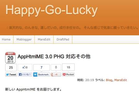 AppHtmlME015