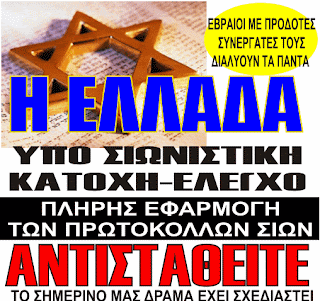 ΔΕΧΟΜΑΣΤΕ ΠΟΛΥΕΠΙΠΕΔΗ ΕΠΙΘΕΣΗ