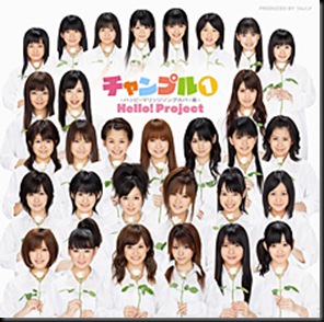 Hello! Project