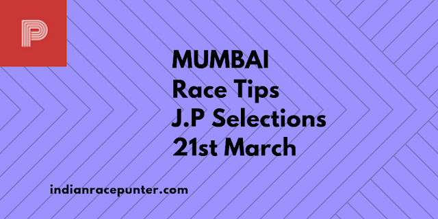  India race tips 21st march, India Race Com, Indiarace com