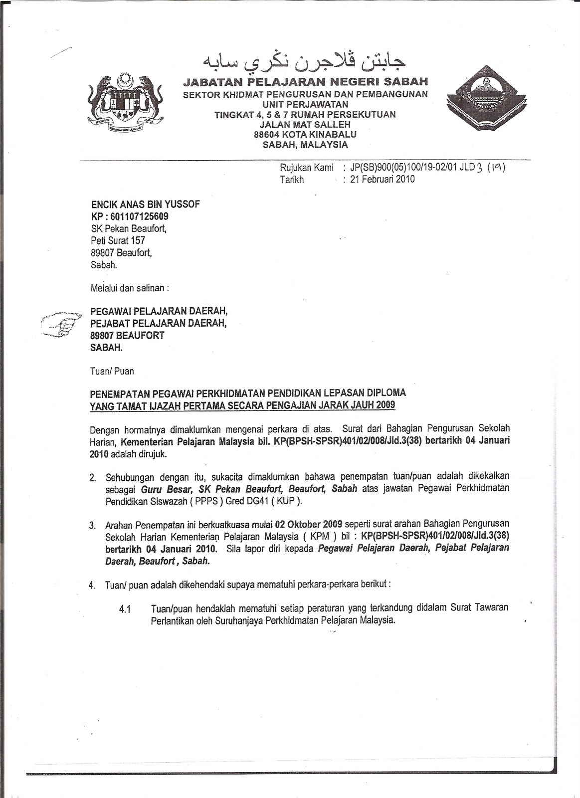 Contoh Surat Kuasa Malaysia Lowongan Kerja Contoh Surat Kuasa Malaysia Lowongan Kerja