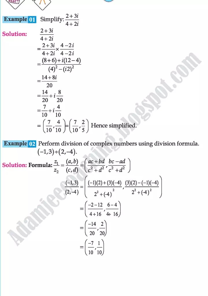 real-and-complex-numbers-mathematics-class-9th-text-book