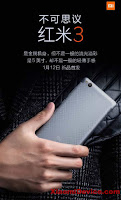 http://www.xiaomidevice.com/xiaomi-mobile.html