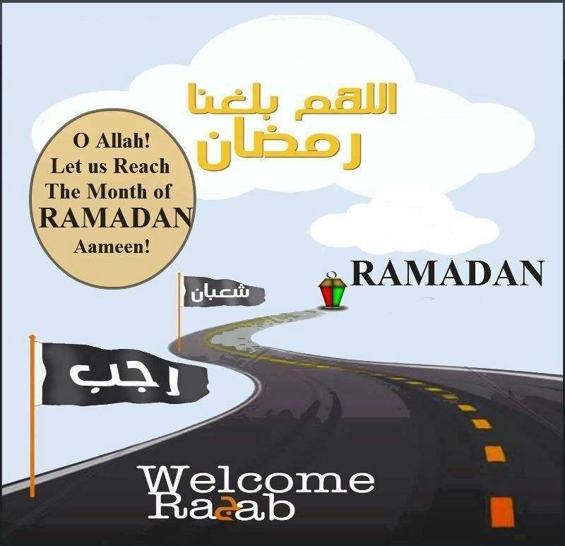 The Book of Knowledge: Alhamdulillah, we reach Rajab.