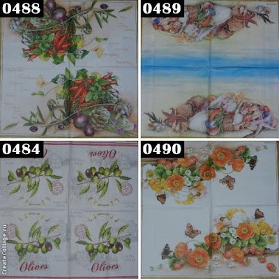 Helen Fir-tree napkins for decoupage салфетки для декупажа