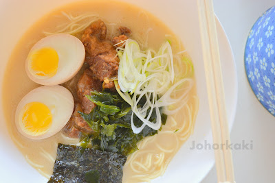 Singapore-Best-Ramen-Akai-Fune-Japanese-Restaurant 