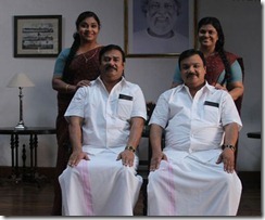 malayalam_latest_film_da_thadiya_poster