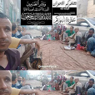 رحيل خبير الأدلة الجنائية محمد ياسين: