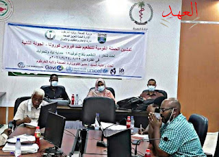 انطلاق الجولة الثانية للتطعيم ضد كورونا في السودان